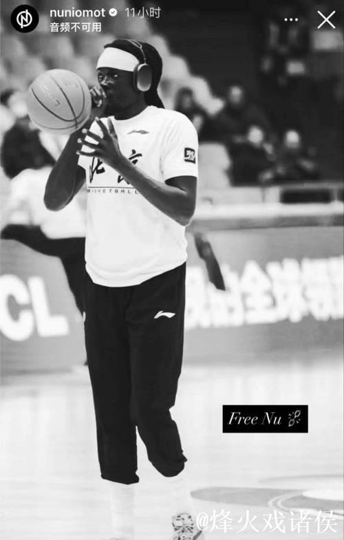 垃圾时间也没上!北京重签奥莫特引热议 南苏丹队长沦为“吉祥物” 垃圾时间也没上!北京重签奥莫特引热议 南苏丹队长沦为“吉祥物”