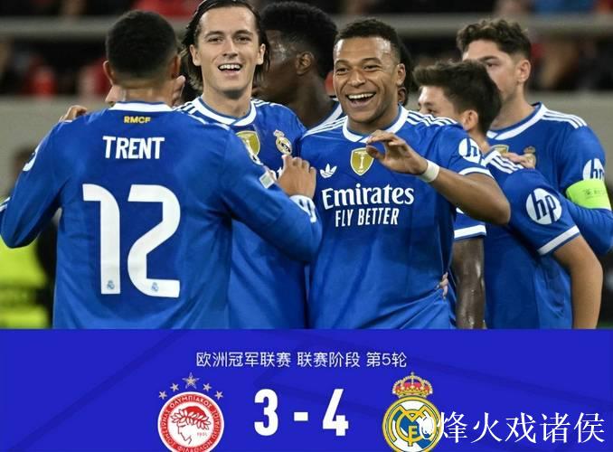 昔日中超水货彻底爆发,欧冠连破巴萨皇马球门, 昔日中超水货彻底爆发,欧冠连破巴萨皇马球门,