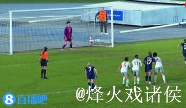 4分钟丢3球！中国女足2-3不敌苏格兰 友谊赛遭两连败