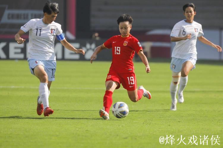 中国女足东亚杯集训名单出炉：王霜领衔 张琳艳在列
