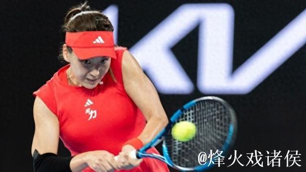 奥克兰错失冠军磨利剑，王欣瑜能代替郑钦文扛起中国女网澳网大旗吗