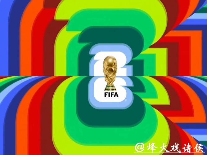 2026世界杯精彩直播全程回放